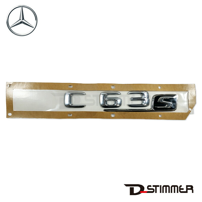 Rakuten - Mercedes-Benz メルセデス・ベンツ 純正品 リアエンブレム 2058175500
