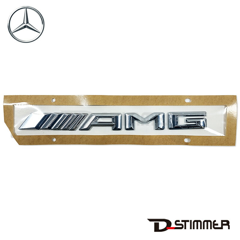 Mercedes Benz - Mercedes-Benz メルセデス・ベンツ 純正品 リアエンブレム 2058175700