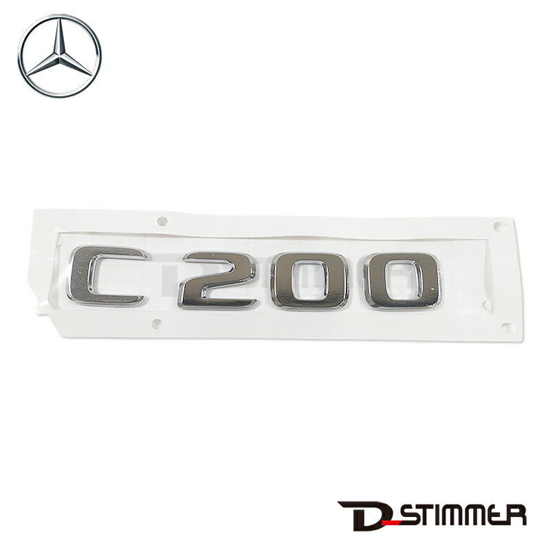 Mercedes Benz - Mercedes-Benz メルセデス・ベンツ 純正品 リアエンブレム 2058178300