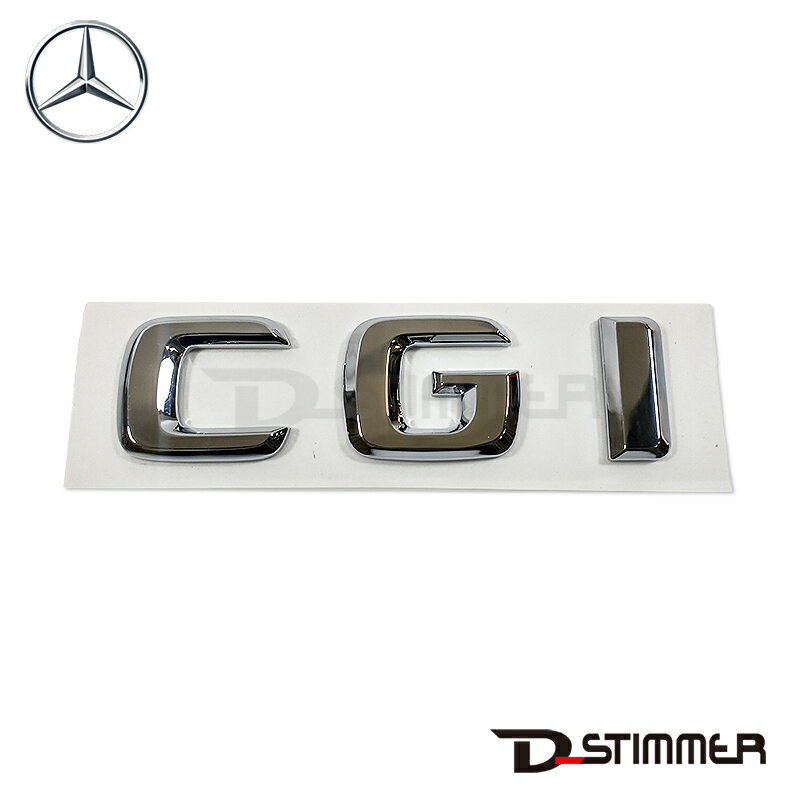 Mercedes-Benz メルセデス・ベンツ 純正品 リアエンブレム 2098170515