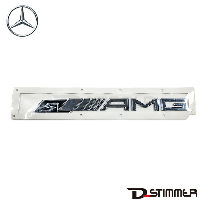 Rakuten - Mercedes-Benz メルセデス・ベンツ 純正品 リアエンブレム 2128170100