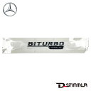 【8/4-11限定 全品P10倍(エントリー要)】Mercedes-Benz メルセデス・ベンツ 純正品 サイドエンブレム左側 2138179100