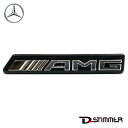 【8/4-11限定 全品P10倍(エントリー要)】Mercedes-Benz メルセデス・ベンツ 純正品 リアエンブレム 2138179600