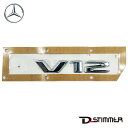 【9/1-10/1限定 全品P10倍(エントリー要)】Mercedes-Benz メルセデス・ベンツ 純正品 サイドエンブレム 2228171415