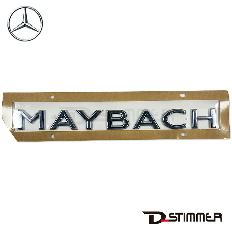 Mercedes Benz - Mercedes-Benz メルセデス・ベンツ 純正品 リアエンブレム 2228173300