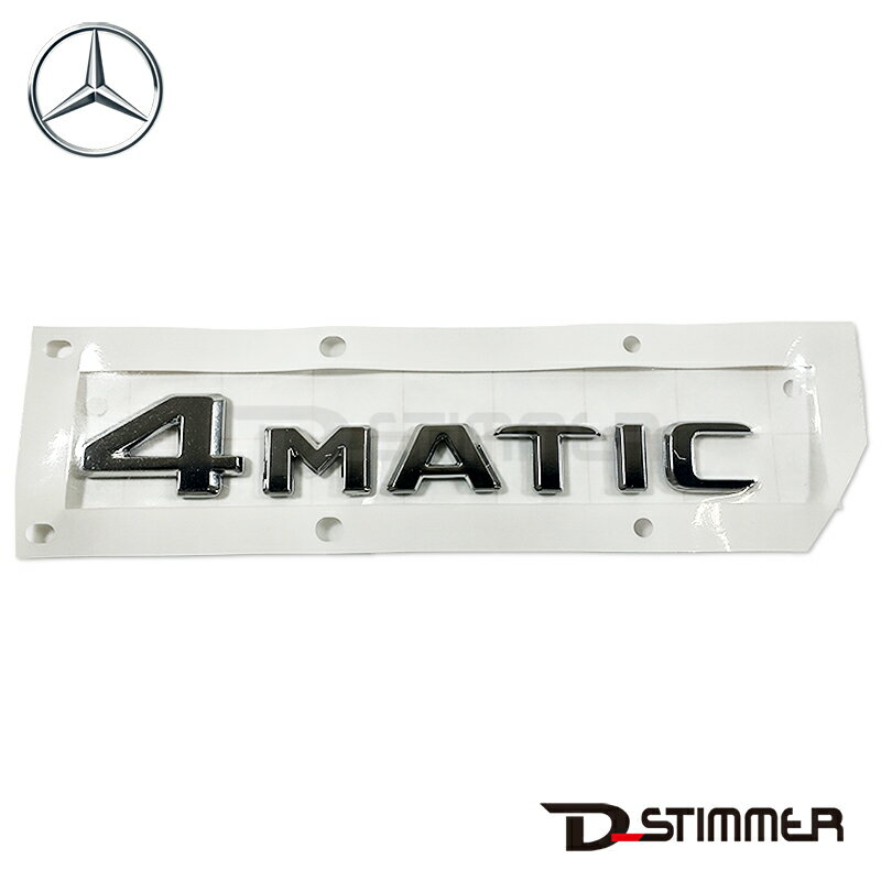 Mercedes Benz - Mercedes-Benz メルセデス・ベンツ 純正品 リアエンブレム 2228178600