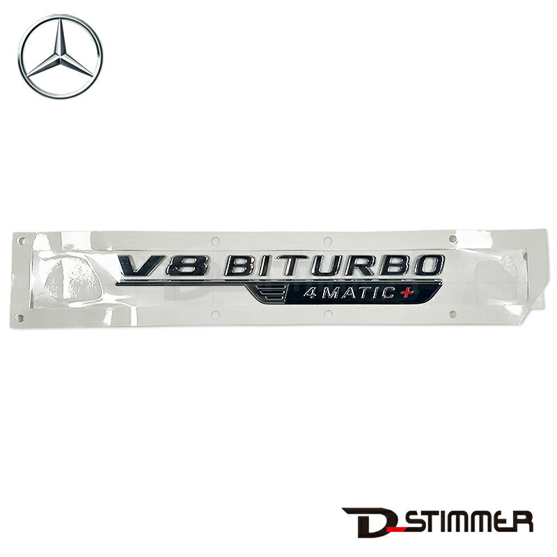 Mercedes-Benz メルセデス・ベンツ 純正品 サイドエンブレム 2328175500