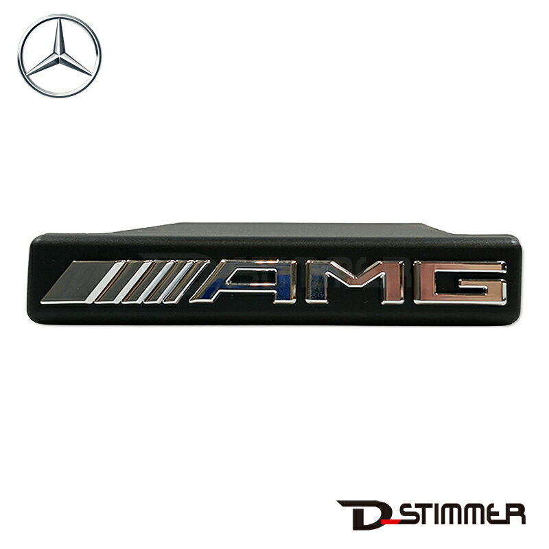 Mercedes Benz - Mercedes-Benz メルセデス・ベンツ 純正品 エンブレム 2478174000