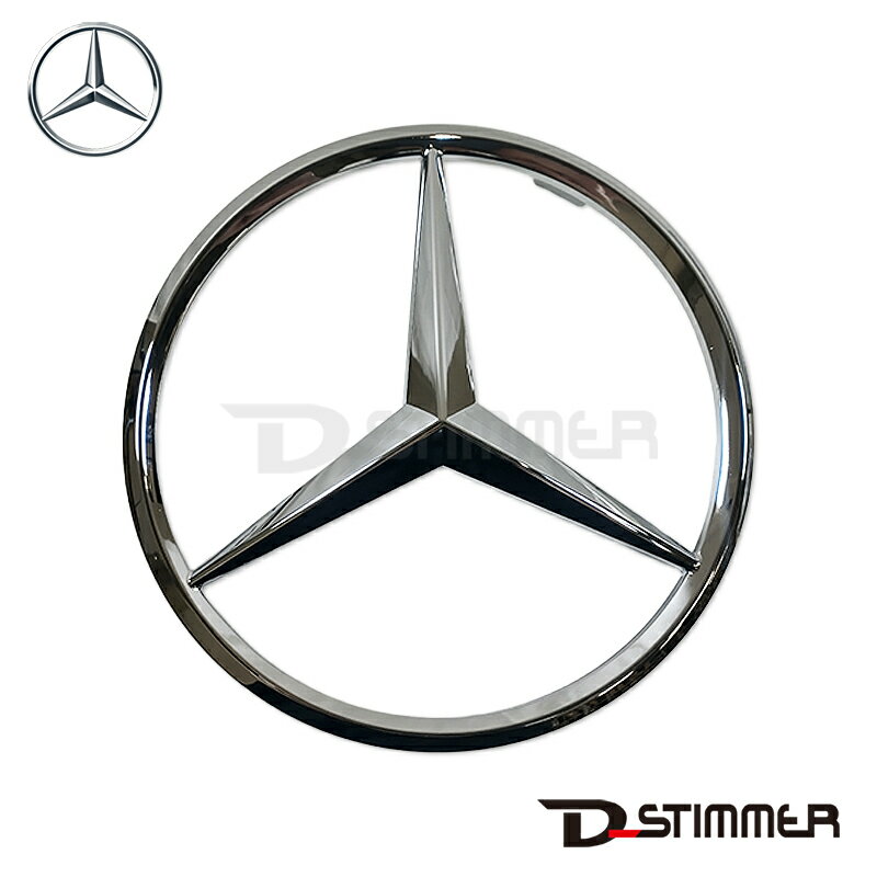 Mercedes Benz - Mercedes-Benz メルセデス・ベンツ 純正品 フロントエンブレム 2518880086