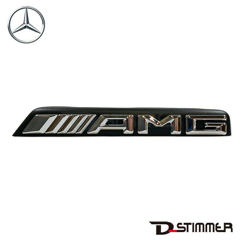 Mercedes Benz - Mercedes-Benz メルセデス・ベンツ 純正品 フロントエンブレム 2538176400