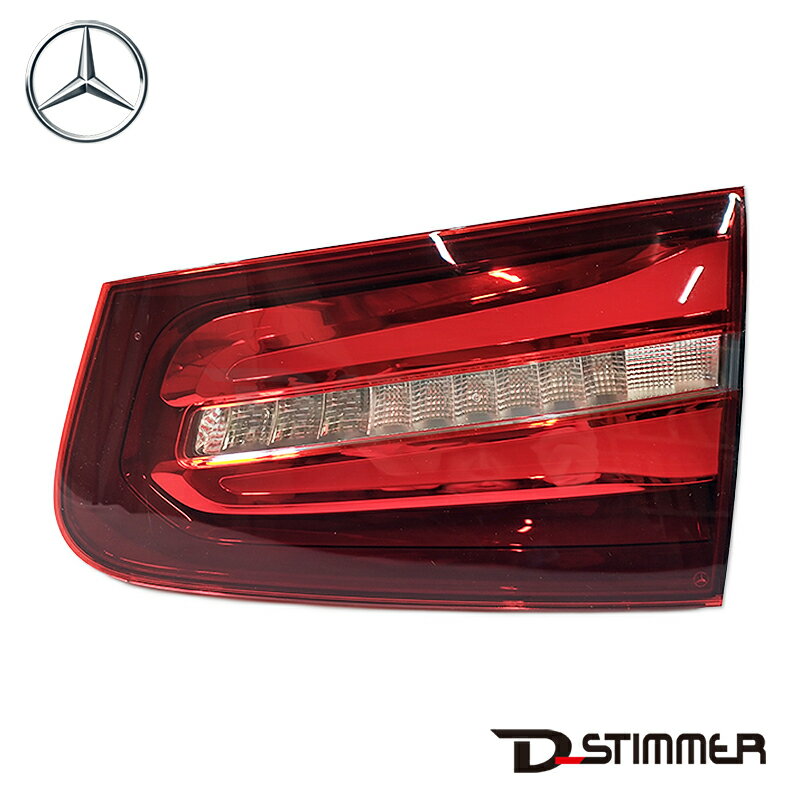 Mercedes-Benz メルセデス・ベンツ テールランプIN RH 純正 2539063200. 純正品番:2539063200