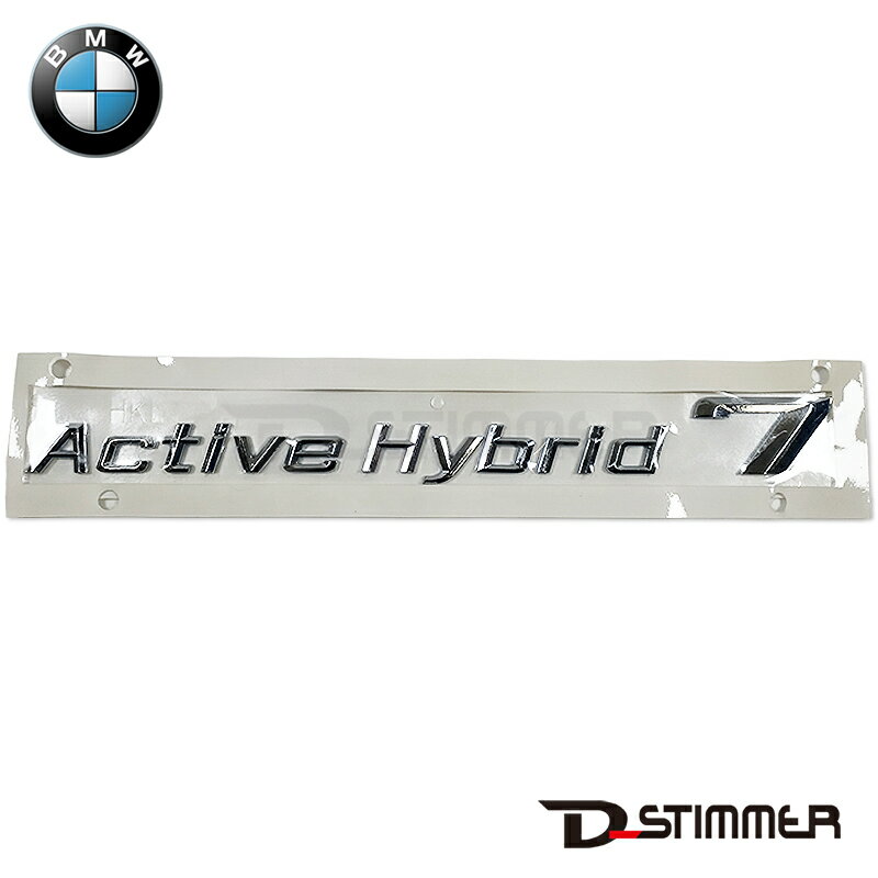 BMW ビーエムダブリュー 純正品 リアエンブレム 51147346551