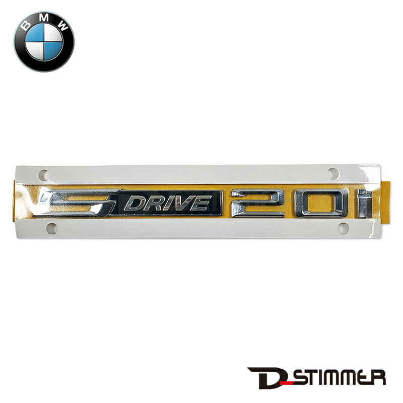 BMW S DRIVE20iエンブレム 純正品 新品 X1 E84 X3 F25 51147362657