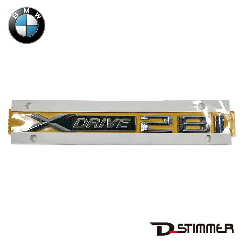 BMW X DRIVE 28iエンブレム 純正品 新品 X1 E84 X3 E83 F25 X4 F26 51147362671