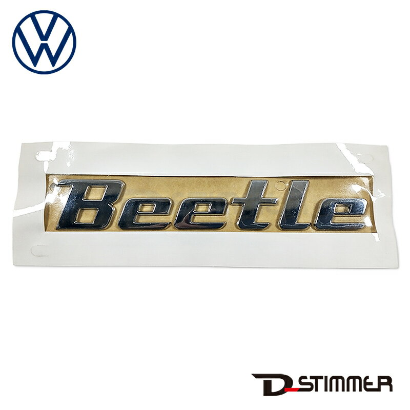 Volkswagen フォルクスワーゲン 純正品 リアエンブレム 5C5853687J739