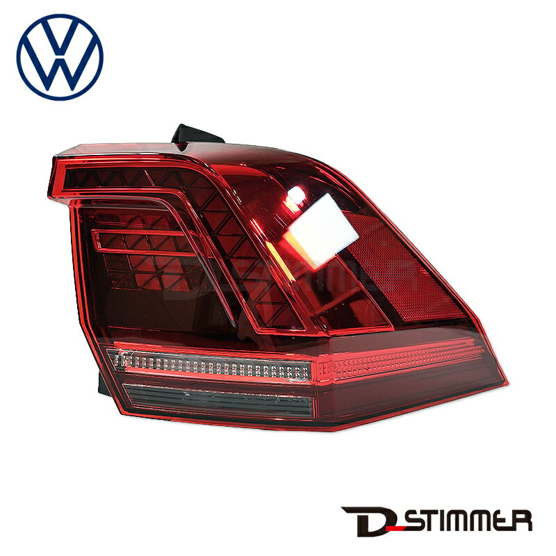 Rakuten - Volkswagen フォルクスワーゲン テールランプOUT RH 純正 5NA945208F. 純正品番:5NA945208F