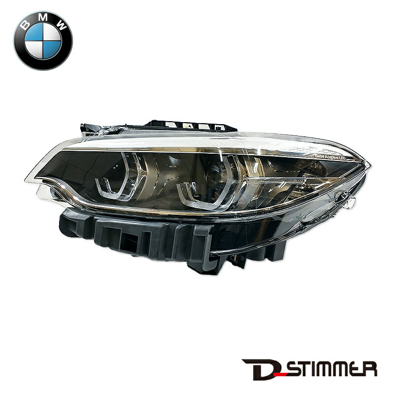 BMW 純正 ヘッドランプ 左側 純正品番:63117469785