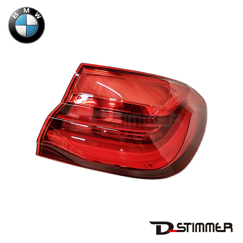 BMW テールランプOUT RH 純正 63217342964. 純正品番:63217342964