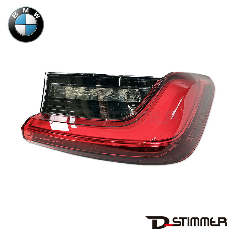 BMW テールランプOUT RH 純正 63217420450. 純正品番:63217420450