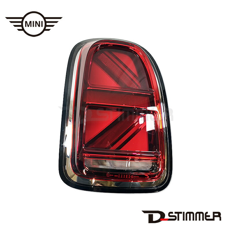 MINI ミニ 純正品 テールランプ左側 63218492293