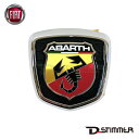【9/1-10/1限定 全品P10倍(エントリー要)】FIAT フィアット 純正品 リアエンブレム 735496473