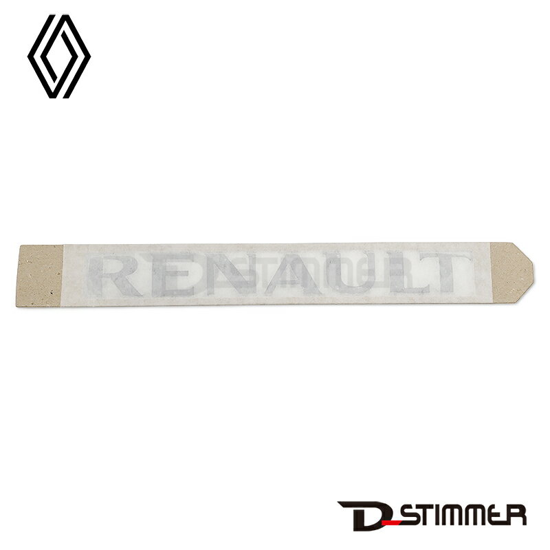 RENAULT ルノー 純正品 リアエンブレム 848901118R