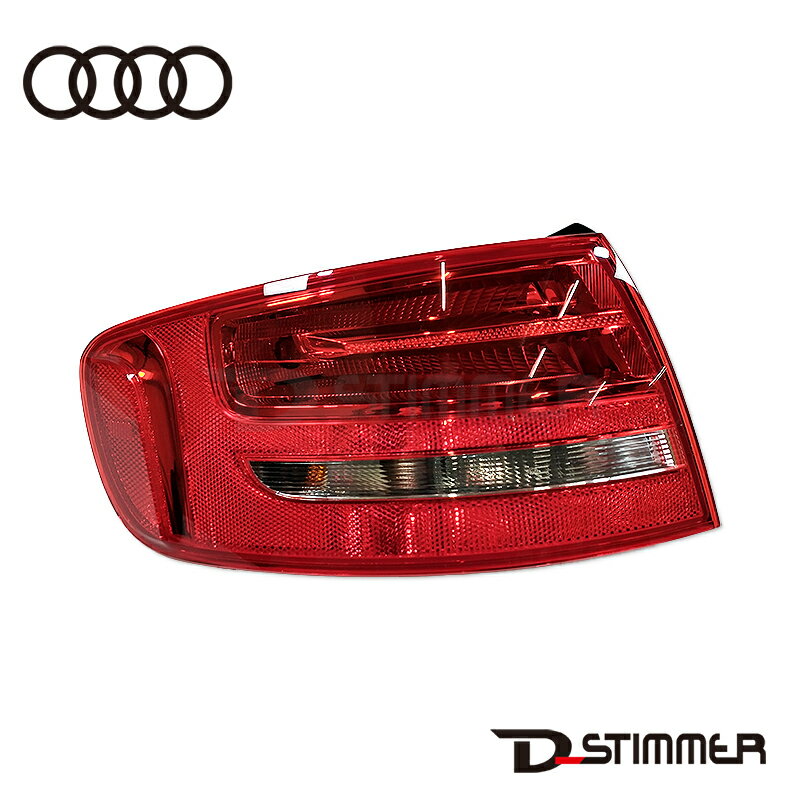 AUDI アウディ テールランプOUT LH 純正 8K9945095. 純正品番:8K9945095