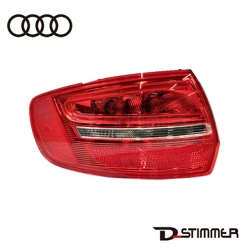 AUDI アウディ テールランプOUT LH 純正 8P4945095E. 純正品番:8P4945095E