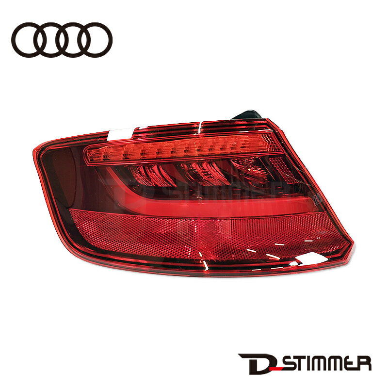AUDI アウディ テールランプOUT LH 純正 8V4945095D. 純正品番:8V4945095D