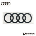 【9/1-10/1限定 全品P10倍(エントリー要)】AUDI アウディ 純正品 リアエンブレム 8W8853742AT94