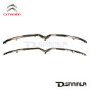 【9/1-10/1限定 全品P10倍(エントリー要)】CITROEN シトロエン 純正品 エンブレム 9815113980