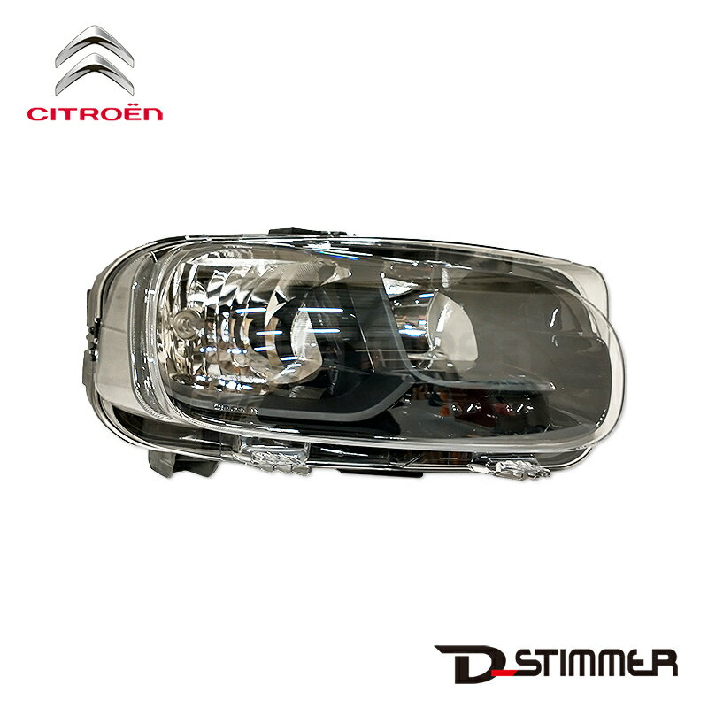 Citroen シトロエン 純正品 ヘッドランプ右側 9816823280 新品