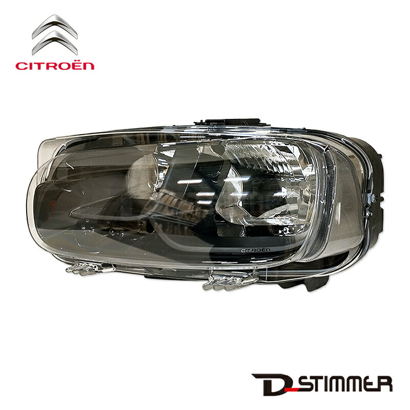 CITROEN シトロエン 純正品 ヘッドランプ左側 9816823380