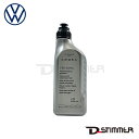 【8/4-11限定 全品P10倍(エントリー要)】Volkswagen フォルクスワーゲン 純正品 ギアオイル G052529A2