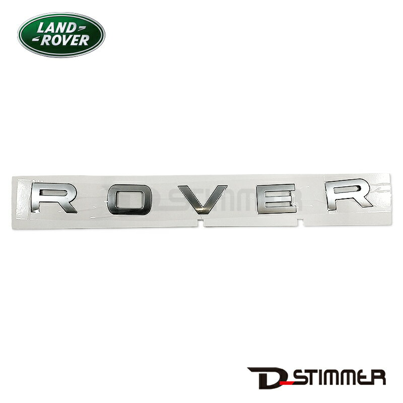 LAND ROVER ランドローバー 純正品 フロントエンブレム LR026395