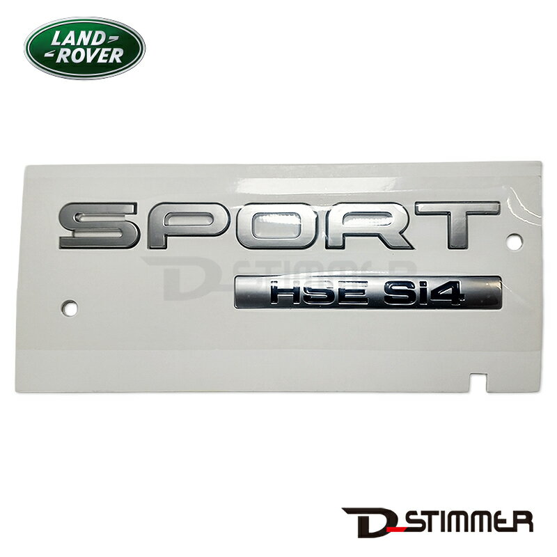 LAND ROVER ランドローバー 純正品 リアエンブレム LR063663