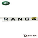 【9/1-10/1限定 全品P10倍(エントリー要)】LAND ROVER ランドローバー 純正品 フロントエンブレム LR094381