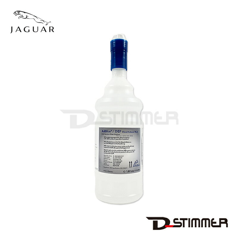 JAGUAR ジャガー 純正品 アドブルー T4N12112