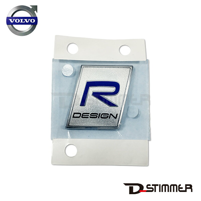 VOLVO ボルボ 純正品 エンブレム V31391873