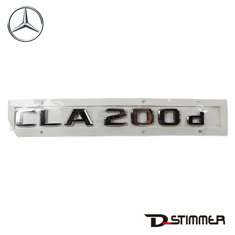 Rakuten - Mercedes-Benz メルセデス・ベンツ 純正品 リアエンブレム 1178172300