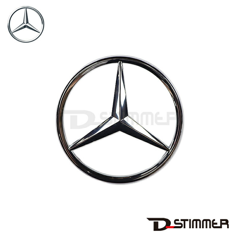 Mercedes Benz - Mercedes-Benz メルセデス・ベンツ 純正品 フロントエンブレム 1698880009
