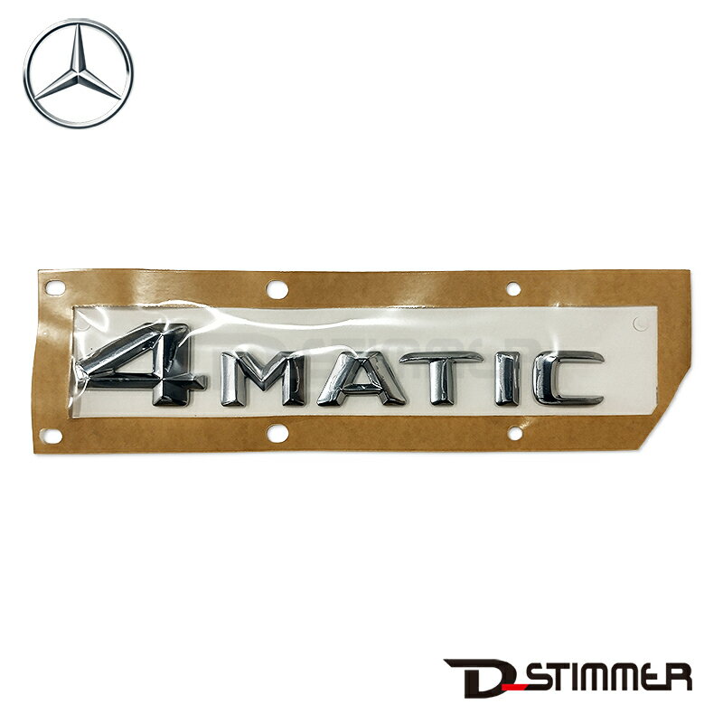 Mercedes Benz - Mercedes-Benz メルセデス・ベンツ 純正品 リアエンブレム 1768171615