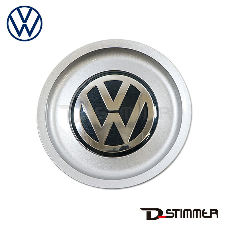 Volkswagen フォルクスワーゲン 純正品 センターキャップ 1J0601149BFED