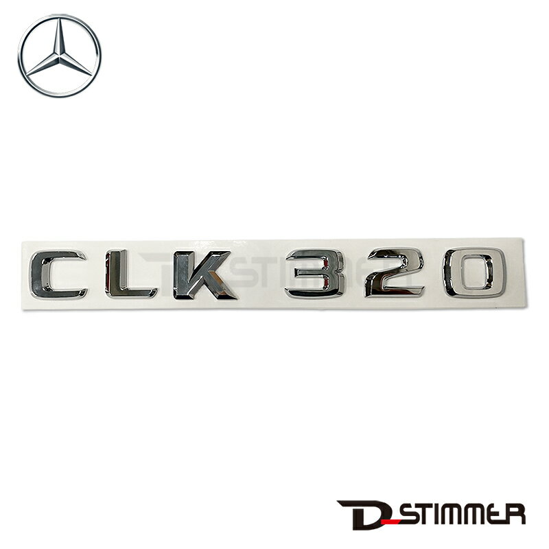 Rakuten - Mercedes-Benz メルセデス・ベンツ 純正品 リアエンブレム 2088170315