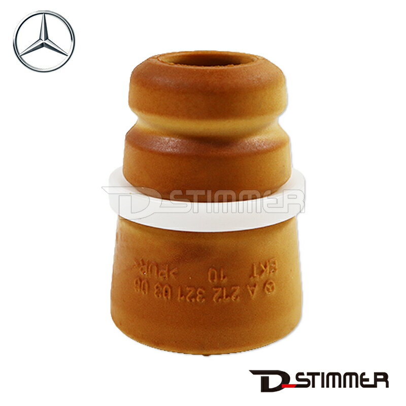 Rakuten - Mercedes-Benz メルセデス・ベンツ 純正品 フロントバンプラバー 2123210306