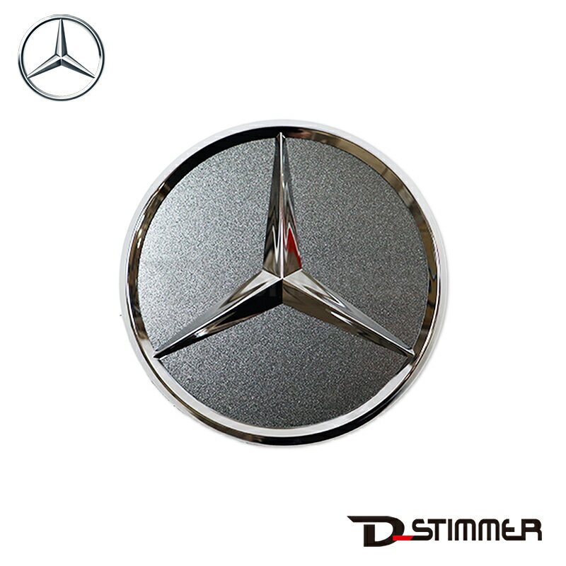 Rakuten - Mercedes-Benz メルセデス・ベンツ 純正品 センターキャップ ヒマラヤグレー色 W169 Aクラス / W245 Bクラス / W204 Cクラス / W210・W211 Eクラス / W463 Gクラスなど全般に for MERCEDES BENZ [スターマーク＆周りの枠のみメッキです] 22040001257756