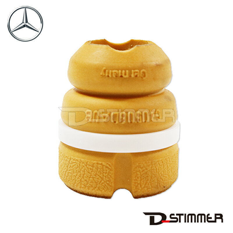 Rakuten - Mercedes-Benz メルセデス・ベンツ 純正品 フロントバンプラバー 2473210400