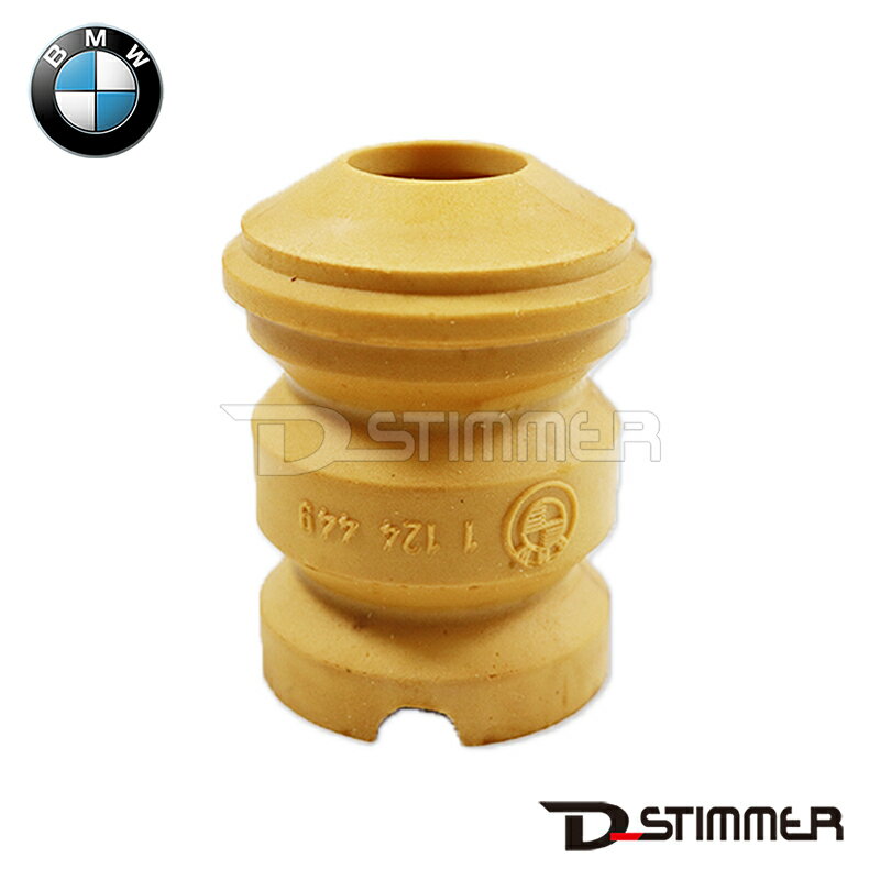 BMW ビーエムダブリュー 純正品 フロントバンプラバー 31331124449