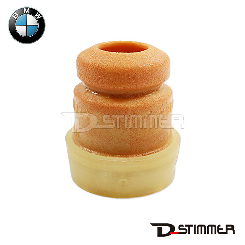 BMW ビーエムダブリュー 純正品 フロントバンプラバー 31336771892
