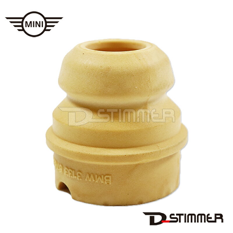 MINI ミニ 純正品 フロントバンプラバー 31336789202